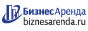 Коммерческая недвижимость в Нарьян-Маре